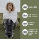 SIGMA Art 35mm F1.4 DG DN full-frame mirrorless large-aperture fixed-focus lens portrait street shooting night scene live broadcast (Sony E-mount)