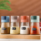 JCZS Japanese black technology quantitative salt jar kitchen glass push-type salt control bottle salt and MSG special jar seasoning box set of four - blue, green, pink, gray