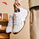 ANTA sports and leisure men's shoes, trendy non-slip and wear-resistant special sneakers, white lightweight and versatile sports shoes, tennis shoes