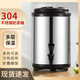 Commercial large-capacity 304 stainless steel insulation barrel three-layer temperature lock design with faucet hotel catering milk tea soy milk herbal tea storage container