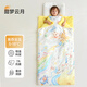 Rushan children's anti-kick quilt baby constant temperature silk sleeping bag artifact 1-3-6 years old autumn and winter thickened model universal for all seasons