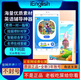Brand new and authentic ienglish Xiaoi Xiaoai English reading tablet learning computer 4th generation 9011 cost-effective renewal, champagne color back, 3-year English account opening