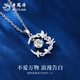 Lao Fengxiang PT950 platinum blue eucalyptus and bird necklace niche pendant for women new birthday gift Mid-Autumn Festival gift for girlfriend Platinum blue eucalyptus and bird pendant about 2.6g free silver chain