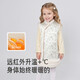 YEEHOO haute couture series children's one-piece skirt to keep warm and cold-proof in winter, cute women's woven vest skirt new style, Yunsi white 120 CM