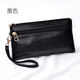 New Simple Soft Leather Hand Wallet Women's Long Version Large Capacity Coin Key Cell Phone Small Bag Bag Versatile and Trendy for All Seasons Black