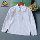 G.duck Little Yellow Duck Girls Polyester Cotton White Shirt Spring and Autumn Long Sleeve Primary School Uniform Middle and Large Children White Shirt Campus Model Lace White Long Sleeve 90 cn