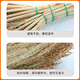 An Daxia sorghum broom 5/pack small broom old-fashioned broom sanitation school factory property unit woven rope color random AQ10380