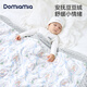 DOMIAMIA beanie blanket baby quilt autumn and winter baby blanket soothing quilt children's quilt type A blanket thin quilted 110*140