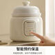 Joyoung National Subsidy Electric Stew Pot Baby Food Complementary Machine for Monthly Ages BB Porridge and Rice Cooker Baby Special Stew Cup Baby Soup Steaming Rice Oil 1L Food Complementary Pot GD133