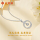 Liuguifu Jewelry Platinum Möbius Pendant Girls 2025 New Fugitive Princess Necklace Birthday Gift for Girlfriend and Wife 1.54g Platinum Möbius Pendant