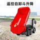 Shantou Lincun children's remote control dump truck transporter toy boy dump truck model simulation engineering truck electric toy large 6-channel-four-wheel drive remote control mixer truck yellow 6 free trucks standard one set of charging battery life about 45 minutes