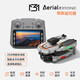 M3 high-definition aerial photography drone remote control with screen control aircraft return home obstacle avoidance four-axis aerial photography aircraft drone high-definition aerial photography remote control aircraft children's toy M3 + 4.3-inch screen display two batteries + (accessory package included)