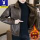 Playboy Leather Jacket Men's 2025 Autumn and Winter New Leather Jacket Thickened and Velvet Korean Version Versatile Youth Fur Integrated HM2318f115 Coffee Velvet Thickened XL Recommended 110-125Jin Jin is equal to about 0.5 kg