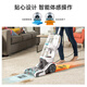 Hoover carpet fabric professional cleaning machine home commercial hotel billiard room cleaning and suction integrated two-in-one carpet cleaning machine with 12 bottles of cleaning solution set