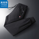 Jeanswest Outdoor Sports Wang Yibo Endorsement Casual Pants Men's Autumn and Winter Warm Cotton Pants Large Size Loose Straight Hundred Towers Black Flat Mouth 2XL