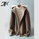 DK reversible 100% wool short coat men's reversible woolen coat hooded woolen jacket autumn and winter contrast color versatile camel+beige M (170) suitable for 100-130Jin Jin equals 0.5 kg