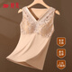 Tingmei Slim Fit Warm Vest Women's Padded Free Bra Autumn and Winter Lace New Style Bottoming Underwear Top