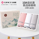 Grace towel 3 pack 10A antibacterial pure cotton water-absorbent plain face cleansing towel face towel Chinese style gift box