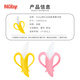 Nuby baby teether, baby tooth soothing teether for 3-6 months, boilable gum cleaning supplies, pink banana teether, 1 pack