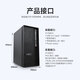 联想（Lenovo）国产化信创海光工作站开天P3h G1t自主可控图形设计建模渲染台式电脑主机兼容麒麟/统信/windows 海光3350 64G丨512G固态+2T硬盘 英伟达RTX5060-8G显卡