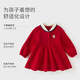 DAVE&BELLA pure cotton children's dress, college style girl's princess dress, spring new baby girl's dress, children's dress, red, in stock, 130 cm (recommended height 120-130cm)