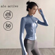ALO YOGA official flagship ALO ACTIVE yoga jacket for women quick-drying stand-up collar slim slimming Pilates running sports sea rock gray XL