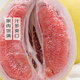 Fresh cut freshly peeled red meat pomelo 250g