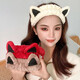 Cartoon cat ear headband for boys and girls, special headband for washing face and applying facial mask, headband, hairband, non-slip, brown three-dimensional cat ears 1 piece