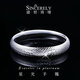 Shengshi Qiyuan platinum bracelet for women pt950 platinum bracelet platinum semi-solid ring new starlight sparkling bracelet inner diameter 58mm weight 33-34 grams face width about 10.9mm