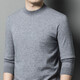 Deer King Optim cashmere sweater men's spring and autumn 2025 new men's half turtleneck plus fat plus size high-end worsted bottoming sweater dark blue S