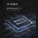 GALAXY GeForce RTX 5060 Ti MAX Xingyao Metal Master Blade OC16G DLSS 4 E-sports game design video rendering AI drawing computer independent graphics card RTX5060TiMAX Metal Master Black Gold Edition OC16G