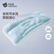 Betis children's pillow 1-3 years old partitioned neck protection artifact baby growth pillow for all seasons H1 segment Yunduo white