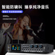 ZUU's new front-end effector professional karaoke home karaoke balanced vocal front karaoke audio simulation advanced singing speaker equipment ktv K160 effector wireless microphone + male to female XLR cable