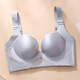 Modal Summer Wireless Thin High Side Ratio Adjustable Beautiful Back Large Size Underwear Women's Top-Up Anti-Sagging Breast Reduction Bra Bean Green 34/75CDE