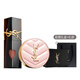 YSL Saint Laurent Lipstick Cushion Gift Box Set (Lip Glaze 610 5.5ml + Powder Cushion B10 12g) New Year's gift for girlfriend