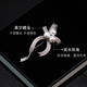 DFANK bow pearl brooch for women light luxury versatile personality niche design internet celebrity atmosphere anti-exposure buckle ins silver bow pearl brooch freshwater pearl