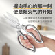 Kitchen scissors household stainless steel strong big head scissors chicken, duck, goose bone barbecue food fish killing scissors big head scissors heart-shaped handle silver
