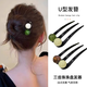 Beaded three-tooth U-shaped hairpin for women, new Chinese style 2025 new high-end ball head hairpin hairpin, hairpin for women, U-shaped hairpin - random color - 5 pcs