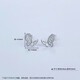 Laomiao platinum LUCK diamond butterfly earrings, a light and luxurious gift for your girlfriend, about 2.57g