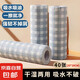 Kitchen and bathroom accessories disposable bathroom toilet kitchen paper rags dishcloths dry and wet lazy rags oil-absorbing paper 20*20 regular style 30 sheets 30 sheets*1 pack