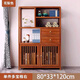 Chenbao New Chinese Style Small Bogu Stand Solid Wood Tea Side Cabinet Living Room Tea Cabinet Tea Cabinet Tea Room Storage Rack Tea Cabinet Storage Rack Rosewood Color Duobao Pavilion Left Cabinet 80*33*120cm