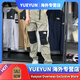 The North FaceNorth Face embroidered work pants for men and women loose couple casual trousers outdoor sports fashion sweatpants Military green L (embroidered style) All size
