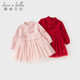 DAVE&BELLA Girls' National Style Dress Autumn and Winter Children's Style Mesh Dress Baby New Year's Dress