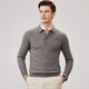 Shanshan (FIRS) 100% sheep wool sweater men's autumn and winter thickened warm semi-worsted easy-care business casual sweater