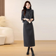 Chu Xin Dress Autumn and Winter 2025 New Women's Light Luxurious High-Quality Woolen Style Fashionable Three-piece Suit Skirt Ancora Red 2XL