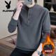 Playboy (PLAYBOY) Men's Light Luxury Chinese Style Sweater Men's Henry Collar Velvet Thickened Long-Sleeved Autumn and Winter Bottoming Shirt Black-Winter Style Velvet XL (Recommended Weight 135-155 Jin Jin is equal to 0.5 kg)