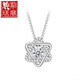 Classic old Phoenix quality platinum pendant without chain P950 platinum women's imitation platinum gold necklace single pendant 18k clavicle chain 1 Love Rubik's Cube single pendant