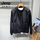 JEEP SPIRIT motorcycle leather jacket for young men spring new Korean version trendy slim handsome versatile stand collar riding leather jacket black L recommended weight 100-115Jin Jin equals 0.5 kg