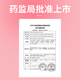 Yuting Ovulation Test Papers Yuting Ovulation Test Papers Test Ovulation Period High-precision Ovulation Period Artifact Early Pregnancy Preparation Test Affordable Pack 40 Ovulation Test Papers (5 Free Early Pregnancy Test Papers) and Urine Cup