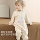 Bali Piggy Baby Onesie Autumn Girl Sweatshirt Harness Super Cute Small Month-old Outing Clothes Boy Autumn Baby Clothes Nan Niuniu 80cm